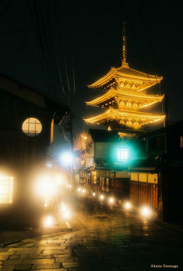 Kyoto Home Yoshida Exterior photo